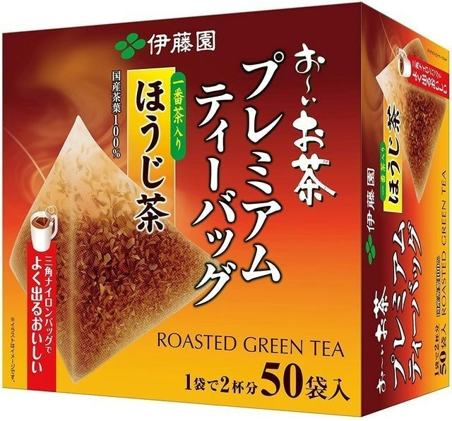 Consider Hojicha for a Different Version of Sencha