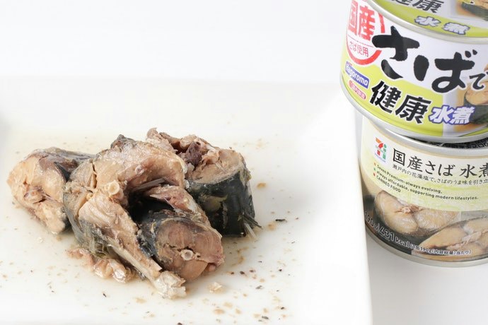 Why is Canned Mackerel So Healthy?
