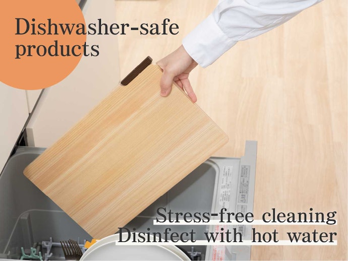 Check if Your Cutting Board Is Dishwasher-Safe