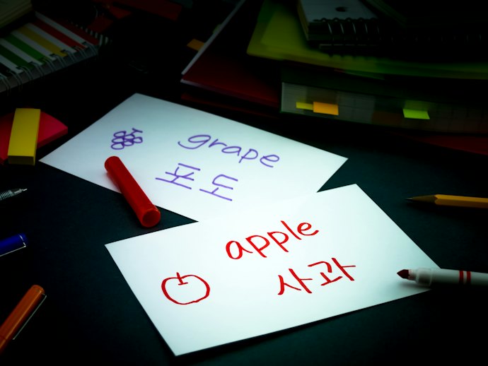 Look for Extra Features That Encourage Learning