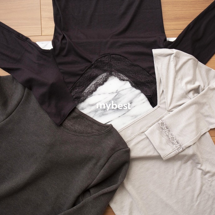 ③ Go with Something That Looks Good, Even if You Just Cover it Up