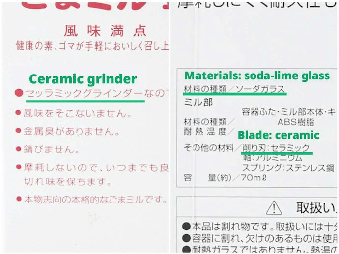 Choose Quality Materials for the Best Flavor and Usage