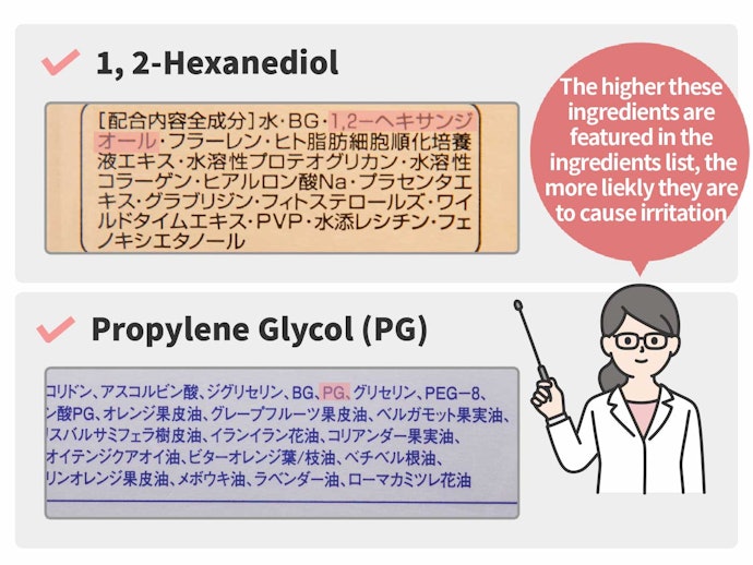 Avoid Products With 1, 2-Hexanediol or Propylene Glycol Near the Top of the Ingredients List if You’re Looking For Gentle Products