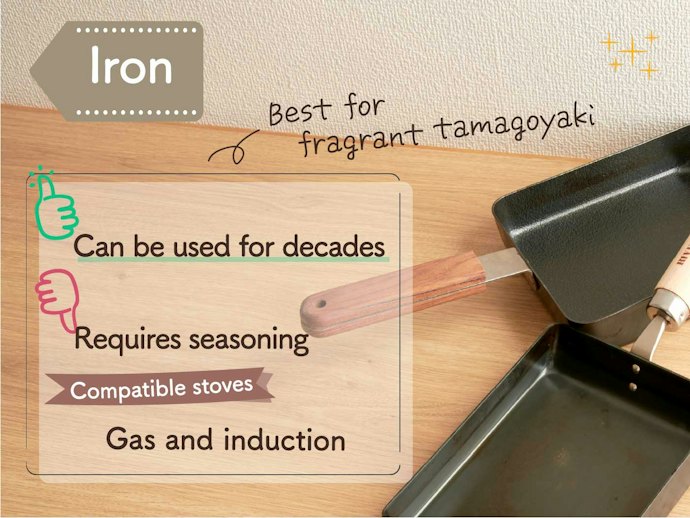 Iron Imparts a Toasty Flavor, but Requires Seasoning