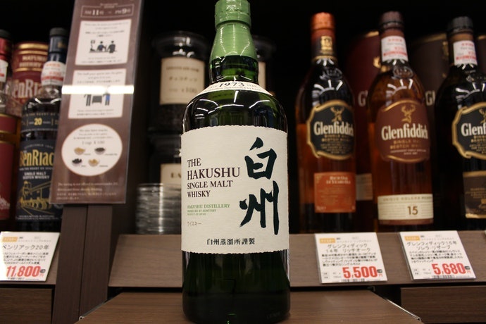 Single Malt Whiskies Present Quality and a Bold Flavor