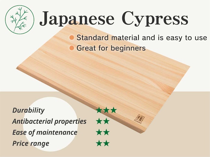 Japanese Cypress Is Widely Available and Highly Recommended for Beginners