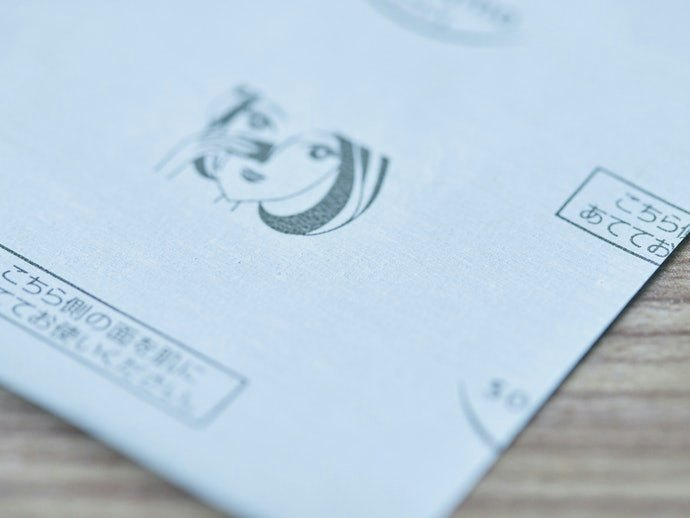 Film-Type Paper is Good for Oily Skin