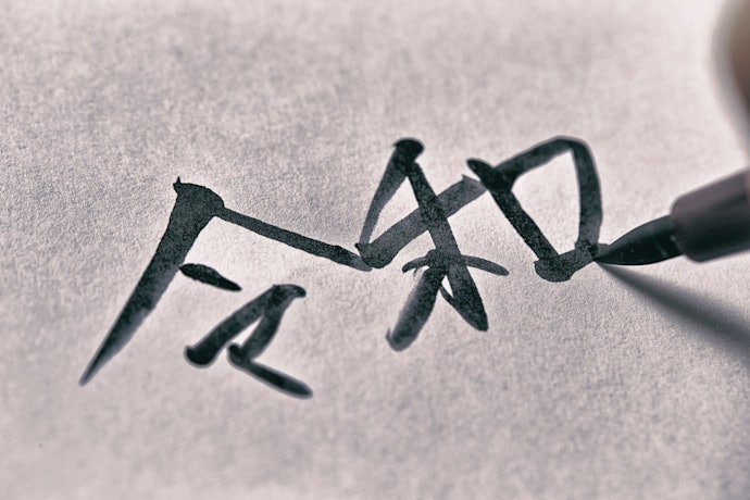 Know Whether You Need Handwriting Practice