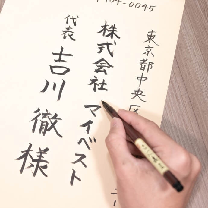 Softer Tips Make It Easier to Achieve Thick Lines