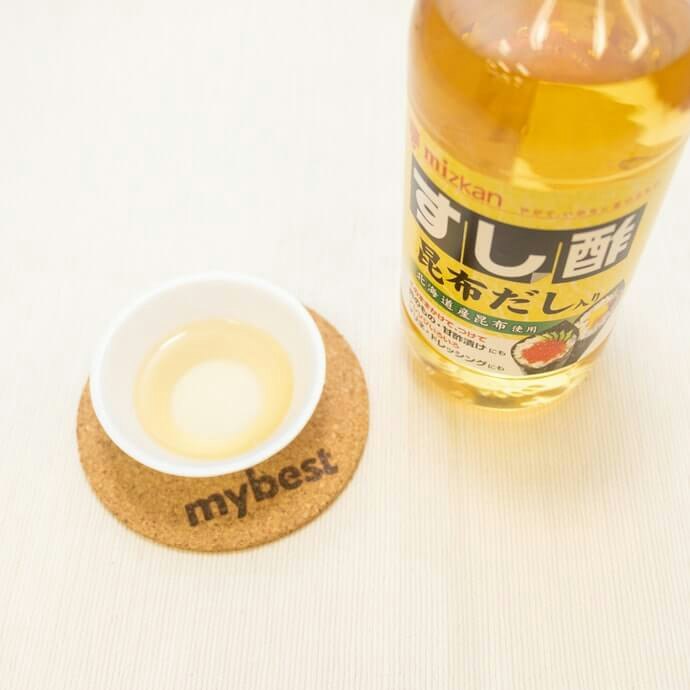 Check if Any Kombu Dashi Has Been Used