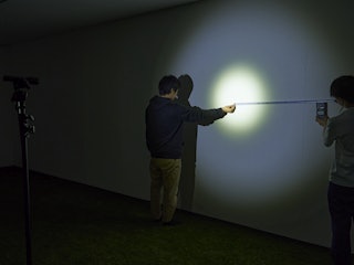 Illuminated Area