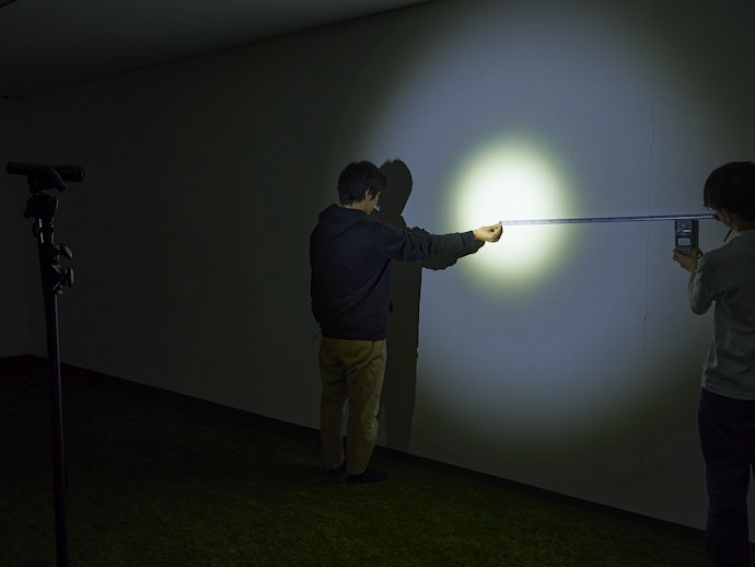 Illuminated Area
