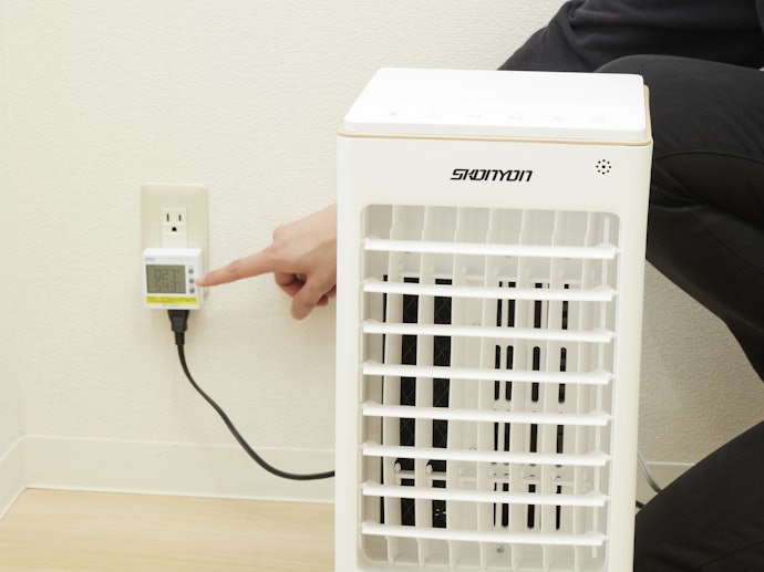 Energy Efficiency