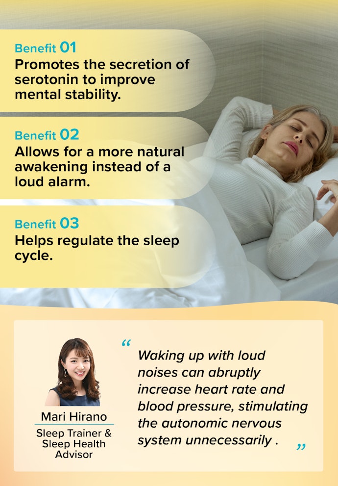 Wake Up Comfortably, No Strain on Your Autonomic Nervous System