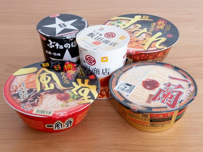 Regional Ramen and Restaurant Collaborations