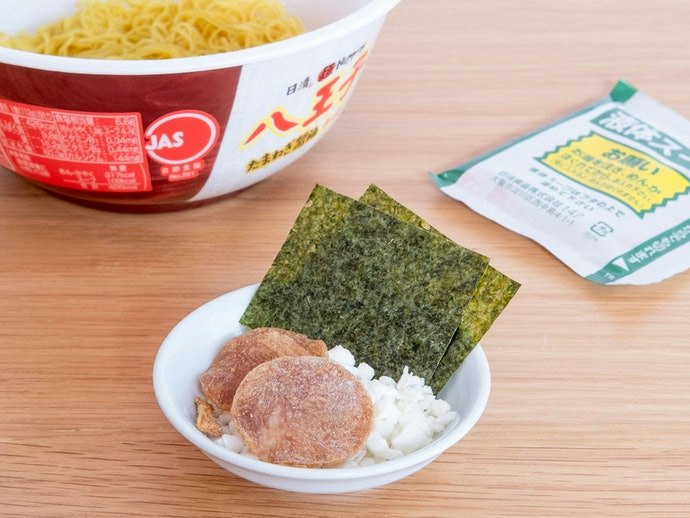 Test ④: How Satisfying the Toppings Were
