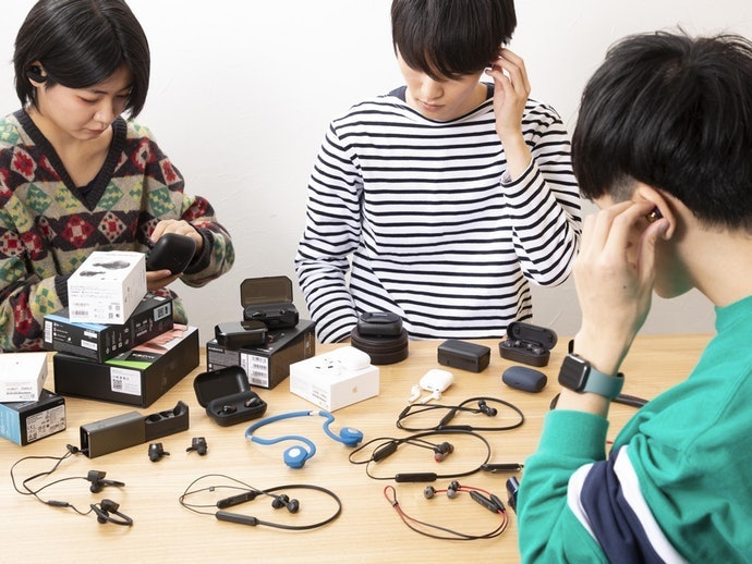 Test ② Comfort