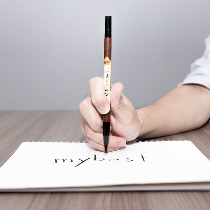 Hold the Pen With the End Facing up, as You Would With a Brush