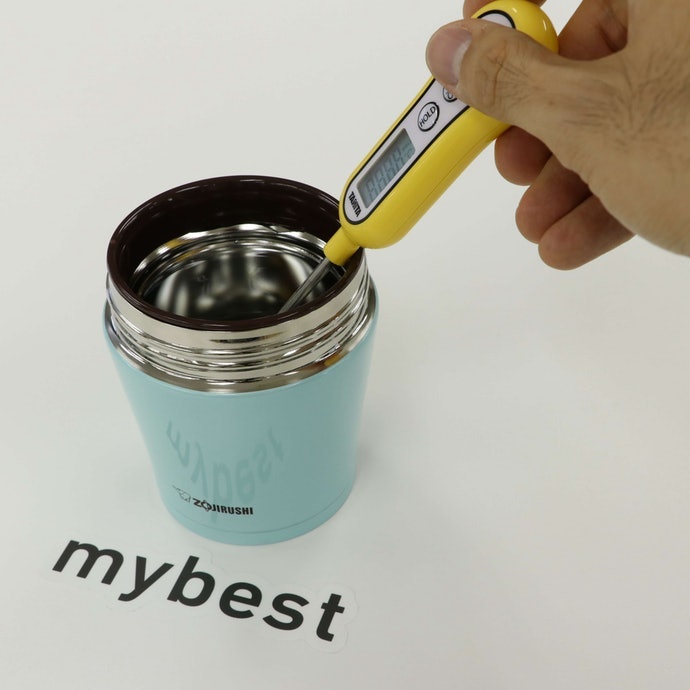 Test ② Cold Retention