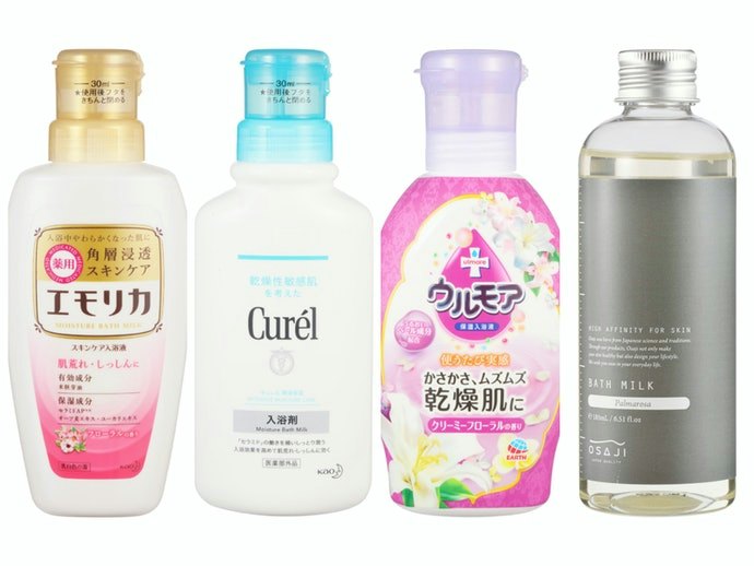 All Bath Milks Moisturize- at Least a Little!