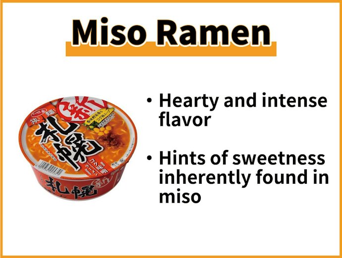 Miso Ramen: Deep, Rich Flavors With a Subtle Sweetness