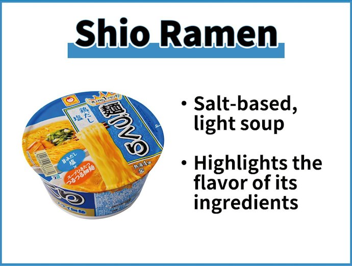 Shio Ramen: Light and Savory, Highlighting its Ingredients