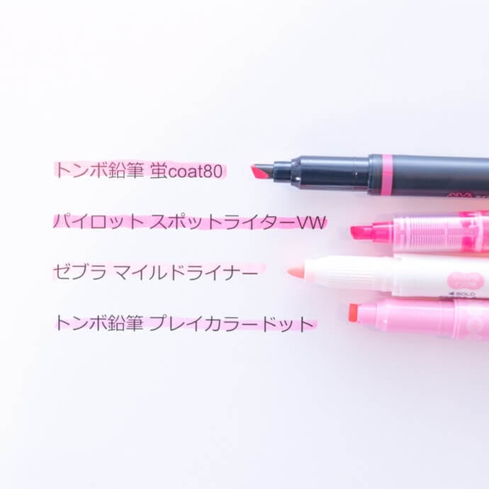 Test Highlight: Most Important Was How Fluorescent the Color Was Rather Than How Deep