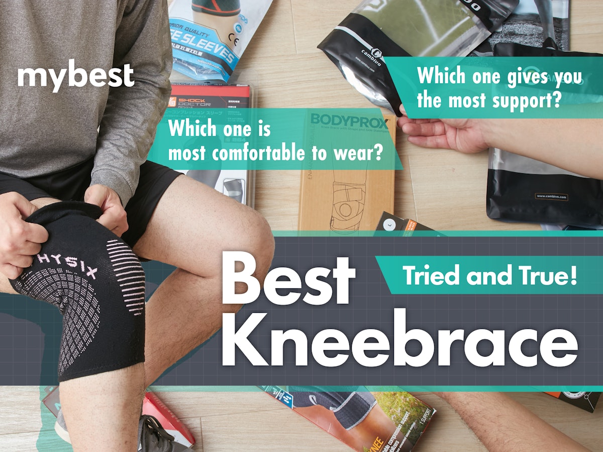 12 Best Knee Braces [Tested and Reviewed]
