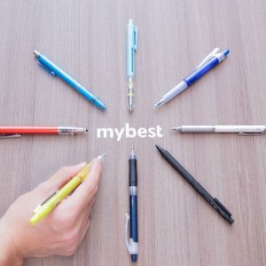 10 Best Tried And True Japanese Mechanical Pencils Of 2023 Stationery   2336d56cceed2db02922b1dfde945086 