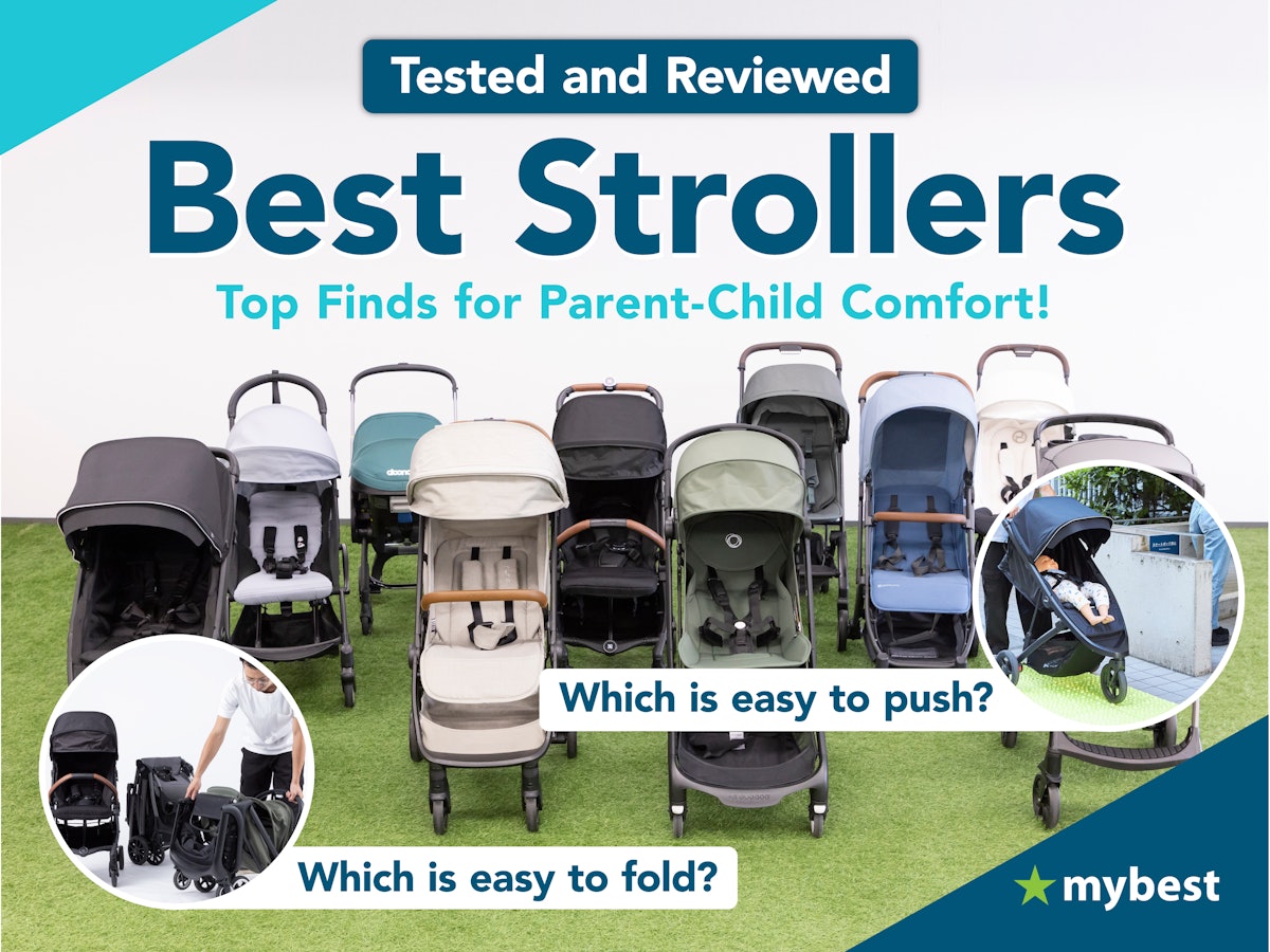 10 Best Strollers of 2023 Tested and Reviewed mybest