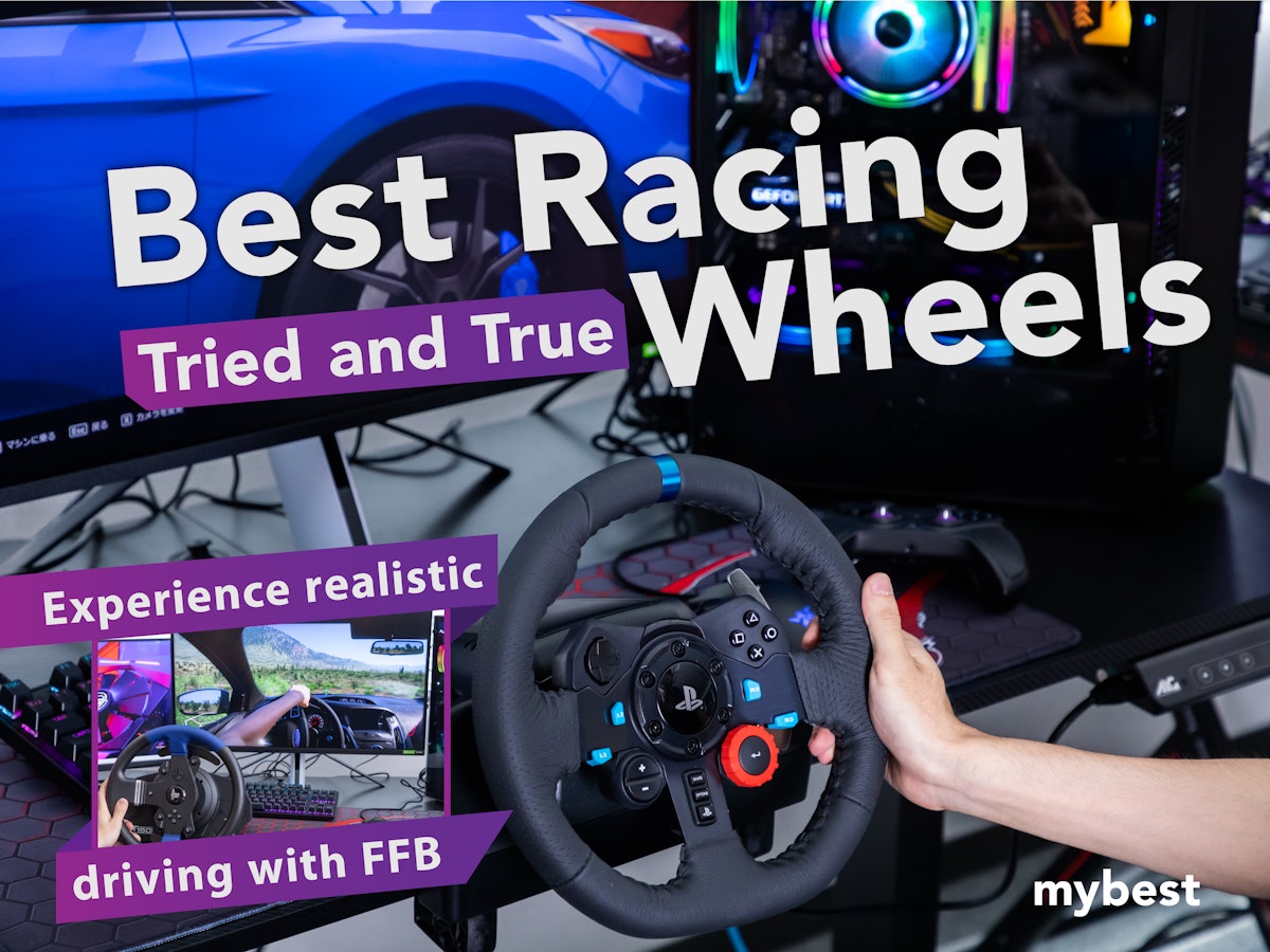 7 Best Racing Wheels Tested and Reviewed mybest