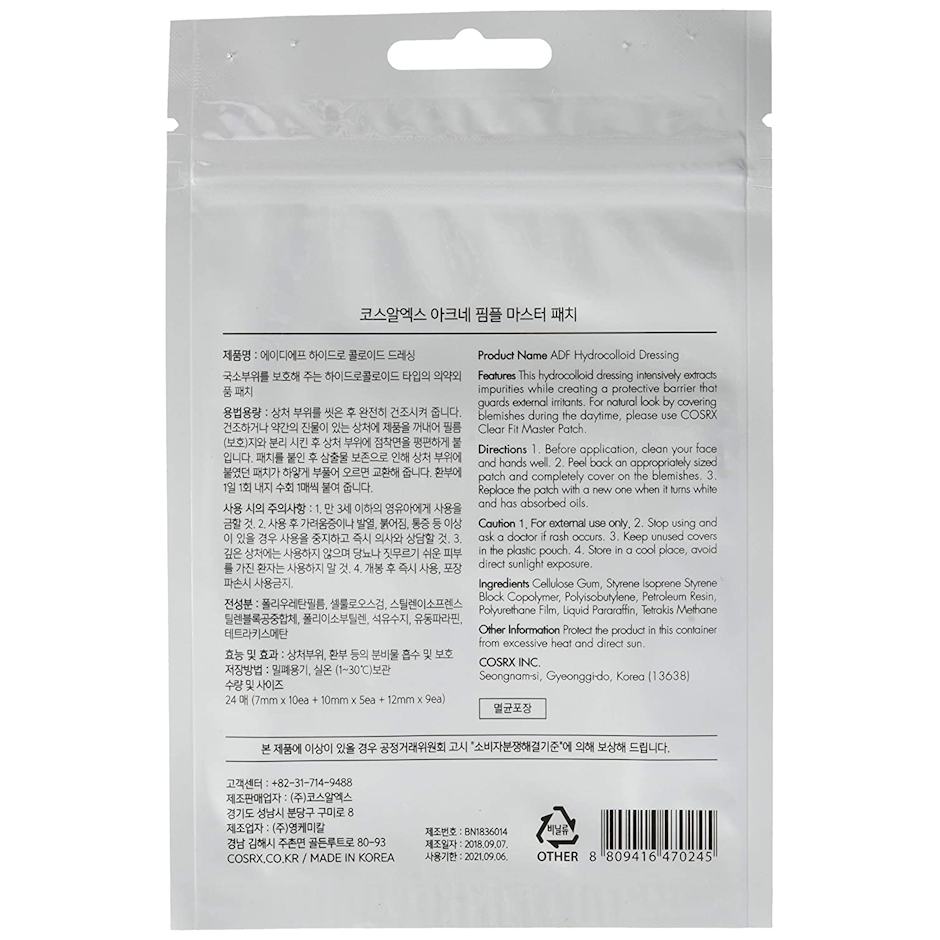 COSRX Acne Pimple Master Patch Image 2