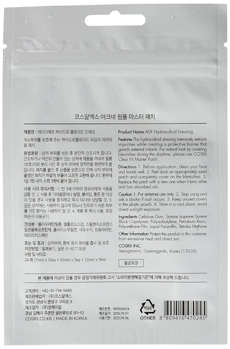 COSRX Acne Pimple Master Patch Image 2