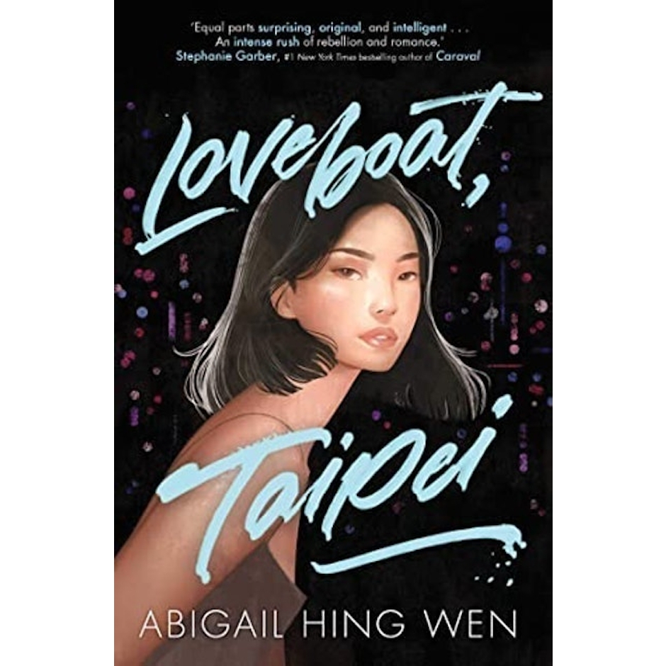 Abigail Hing Wen Loveboat, Taipei Image 1