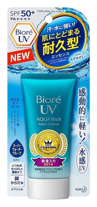Bioré UV Aqua Rich Watery Essence Image 1