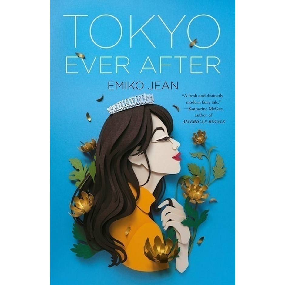 Emiko Jean Tokyo Ever After Image 1