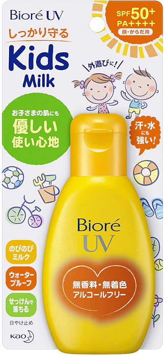 Bioré UV Kids' Milk Image 1