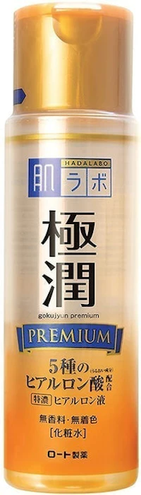 Hada Labo Gokujyun Premium Hyaluronic Milky Lotion Image 1
