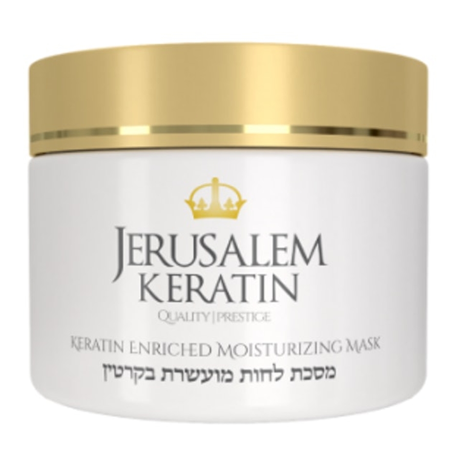 Jerusalem Keratin Keratin Enriched Moisturising Mask Image 1