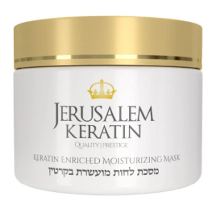 Jerusalem Keratin Keratin Enriched Moisturising Mask Image 1