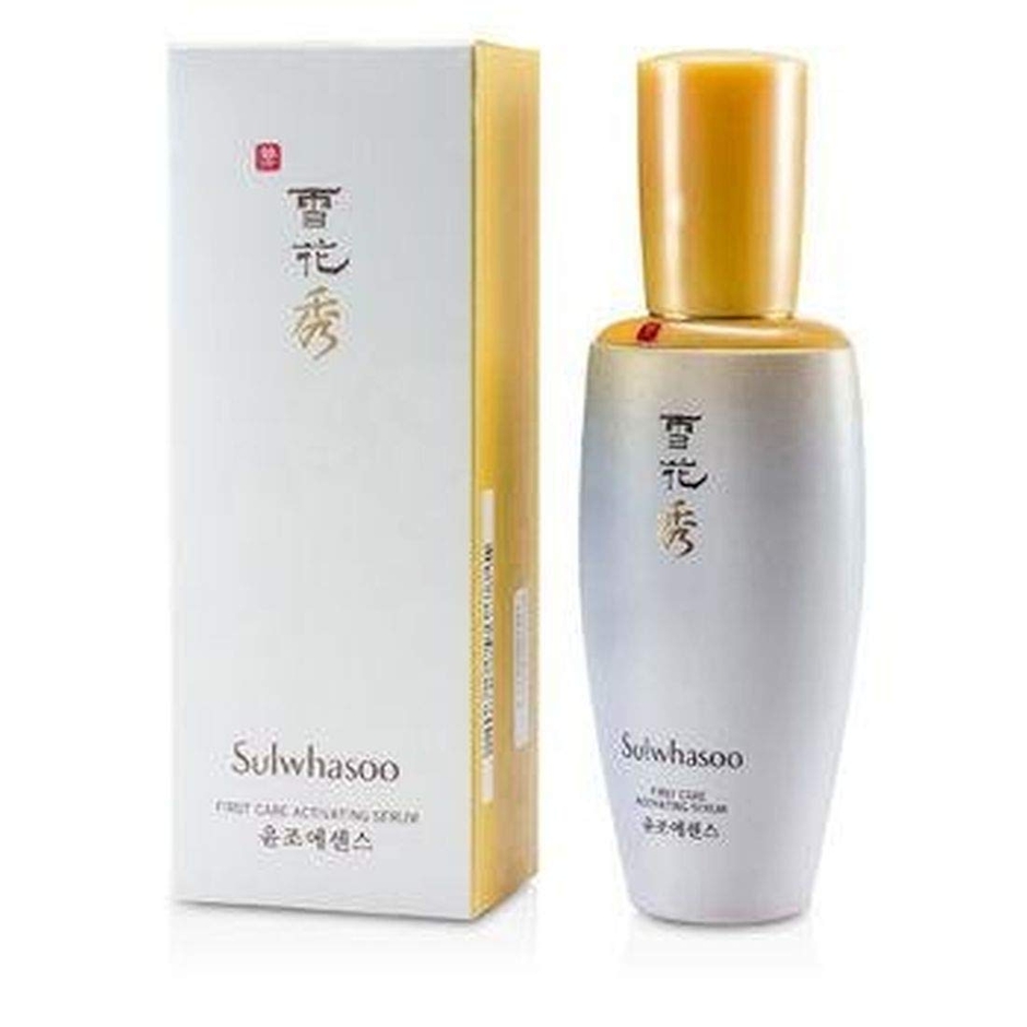 Sulwhasoo First Care Activating Serum Image 1