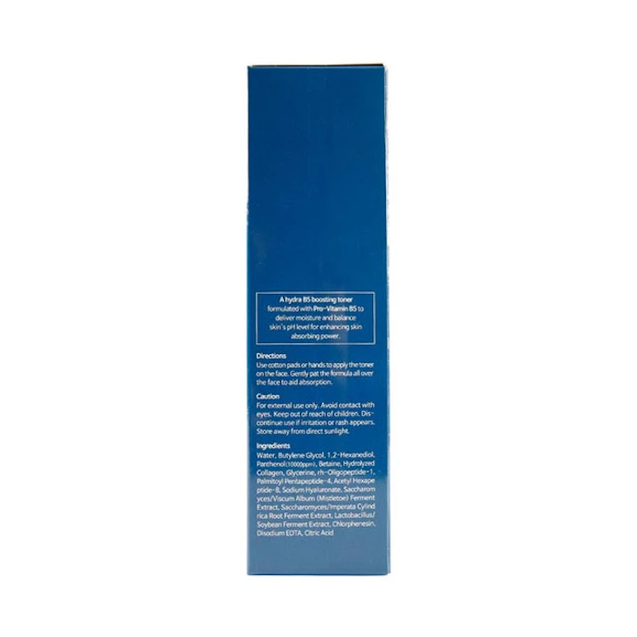 TIA'M Signature Vita B5 Toner Image 2