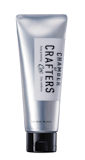12 Best Tried and True Japanese Men's Face Washes for Dry Skin in 2022 (Kao, Acro, and More) 1