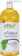 Amir Argan Oil Body Moisturizer Lotion 1