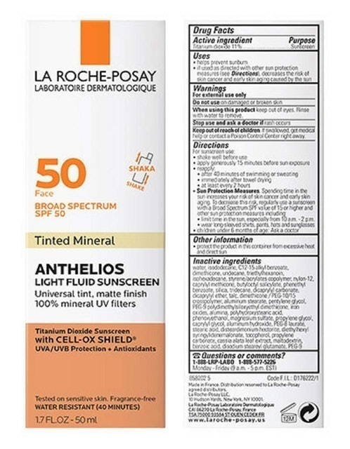 Tinted Ultra Light Sunscreen Fluid  2