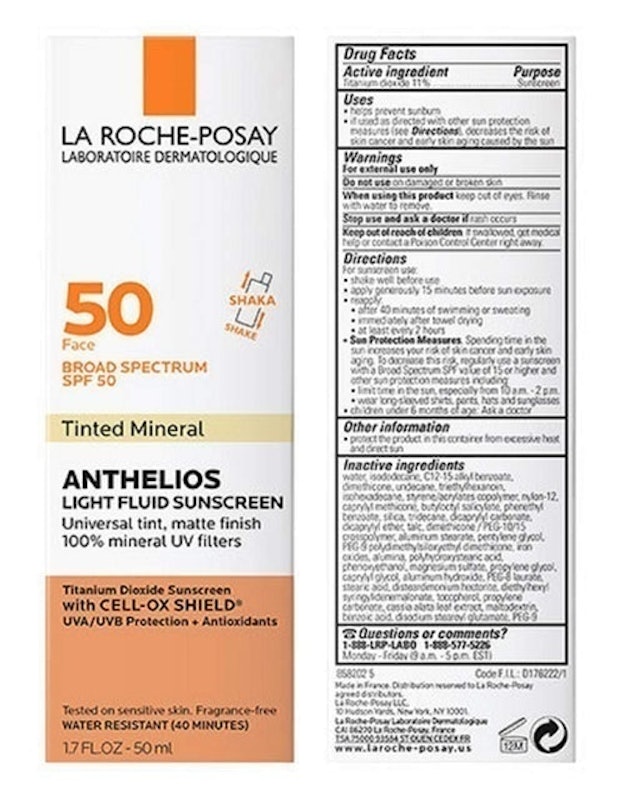 Tinted Ultra Light Sunscreen Fluid 2