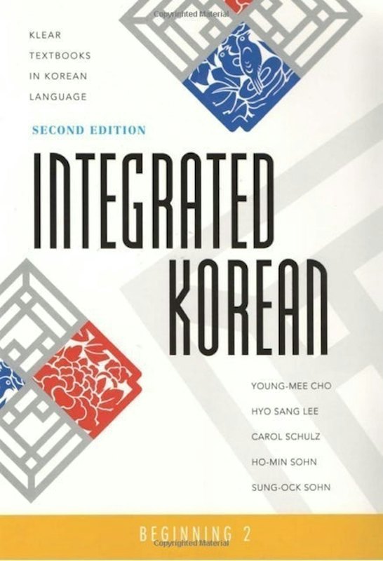 Integrated Korean: Beginning 2, 2nd Edition 1