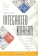 University of Hawaii Press Integrated Korean: Beginning 2, 2nd Edition 1