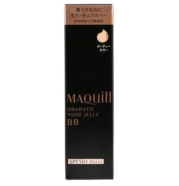 MAQuillAGE Dramatic Nude Jelly BB 2