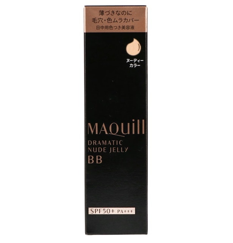 MAQuillAGE Dramatic Nude Jelly BB 2